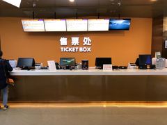 -上影国际影城(成都银泰LUXE店)