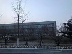 -中关村生命科学园