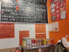 -荆九爷爆炒桥头三嫩(云南北路店)
