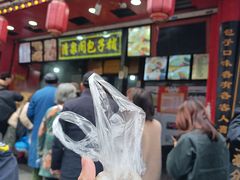 -清泉阁包子铺(中山路店)