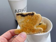 -ARKET CAFÉ(三里屯太古里店)