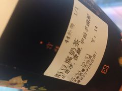 -厝内小眷村(西单大悦城店)