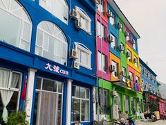 -百里峡七彩艺术小镇