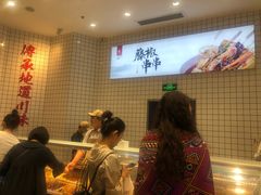 -廖记棒棒鸡(青岛万象城店)