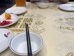 -聚味瞿记·龙虾堂(梅溪湖店)