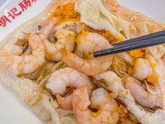 -西关明记肠粉(荔枝湾店)