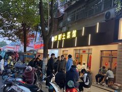-华顺土菜馆(洪岗路店)