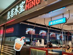 -沈阳铁西万象汇