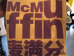 -麦当劳(临顿路店)