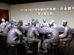 -中共一大纪念馆