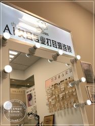 -AI艾耳·专业手工耳洞·穿孔美学馆