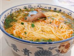 -陳香貴·兰州牛肉面(上滨生活广场店)