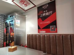 -弓家大队老碗面(高新咖啡街区店)