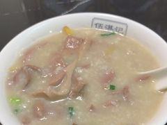 -伍湛记 · 广州老字号(龙津中路店)