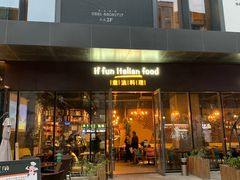 门面-大喜牛鲜牛肉火锅(营迹路店)