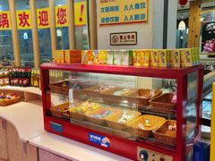 -尚品海鲜肥牛自助火锅(湖明店)