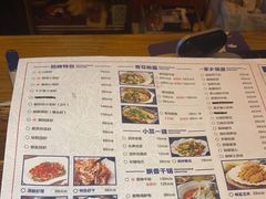 -漫天香·小龙虾餐厅(夏湾店)