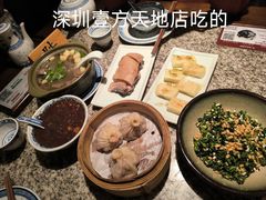 -南京大牌档(壹方天地店)