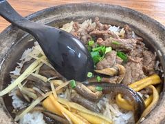 -文记煲仔饭