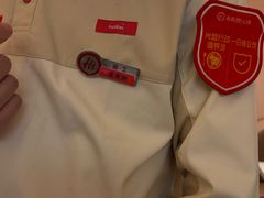 -海底捞火锅(吾悦国际广场店)