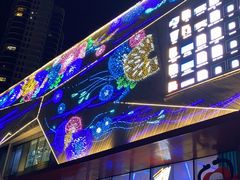 -壹海城ONE MALL