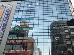 -涩谷区