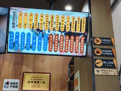 -百年老字号·观振兴蟹黄面·三虾面·苏式面(观前街富仁坊巷店)