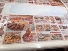 -九龙冰室(徐汇日月光店)