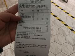 -姚姚酸菜鱼·金戈戈香港豉油鸡(喜荟城联名店)