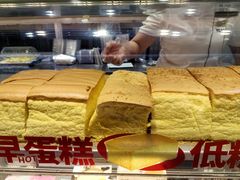 -糕材生(龙湖北京大兴天街店)