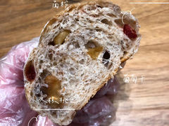 -面包与我Bread Or Me(长城汇店)