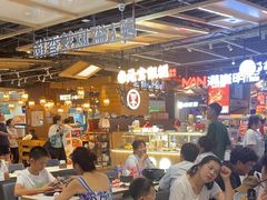 -醉人椒麻辣香锅(上地华联店)