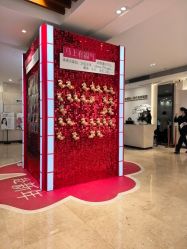 -深圳阳光医疗美容医院·旗舰店