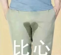 -U·NI SALON 造型