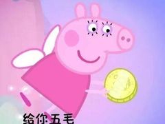 -大润发(八仙城店)