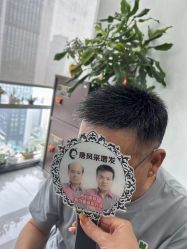 -唐风采假发补发定制