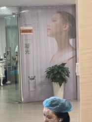 -安徽合肥韩美整形外科医院