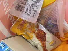 -好特卖HotMaxx(杭州滨江宝龙城店)