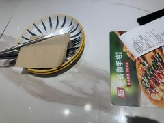 -北京华联购物中心(天通苑店)