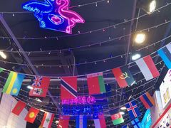 -Meet Sun韩式大排档(五一广场7MALL店)