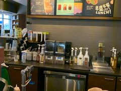 -星巴克(舟山蜈蚣峙店)