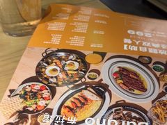 -布拉诺牛排西餐厅(上城天街店)