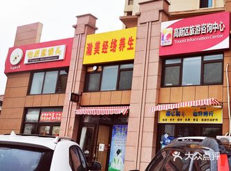 五月三日早上开始了，主要是拍打带脉，点穴和推压内脏经