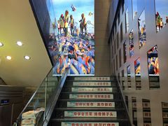 -镜泊小镇(东长安街店)