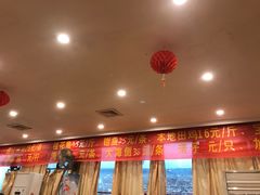 -鸿达渔港