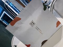 -奈雪的茶(skp店)