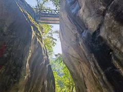 -秦岭终南山世界地质公园翠华山景区
