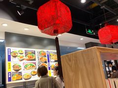 -和府捞面(天河领展广场店)