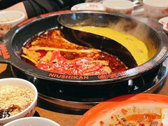 -牛市坎火锅(建设路店)