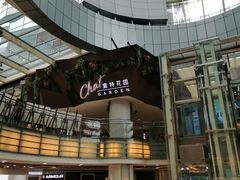 -查特花园美食广场(西单大悦城店)